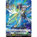 環海の水将 アニケトス D-BT12/089
