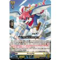 ういんがる DZ-SS14/003