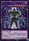 Ｖ・ＨＥＲＯ アドレイション DBLE-JP044