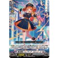 極光戦姫 ショッキング・カピュシーヌ DZ-BT13/120