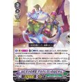 はむすけの学友 デカクレヨンのはむやん V-SS10/078