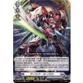 D-SS08/019 アーベント・ローバスト TD