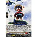 小学生ヨーチューバー さとし DZ-SS04/060
