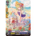 Chouchou ティノ G-CB05/S15