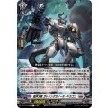 裁秤大隊 ガトリングカノーネ・ドラゴン DZ-BT14/092