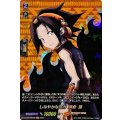 しなやかな巫力 麻倉 葉 D-TB04/SKR02