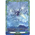 D-BT13/FR36 死縛の冥令 FR