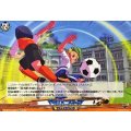 やまびこステップ DZ-BT15/EX50
