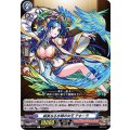 純美なる水精の女王 テキーラ D-TB02/047
