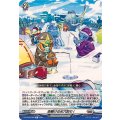 命懸けの氷穴釣り! DZ-BT06/060