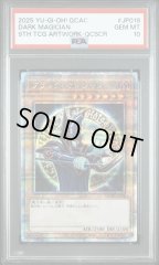 【状態A-/PSA10鑑定済】ブラック・マジシャン《QC》{QCAC-JP18}[-]