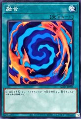 融合 AC04-JP056