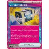 092/101 ACE シークレットボックス