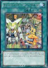 ゼンマイマニュファクチャ GENF-JP054