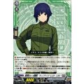 面倒見のいい姉御肌“ブレイブナイツ” ヒビキ・リオウ DZ-BT09/EX22