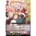 SweetLinker パールケット DZ-LBT02/038