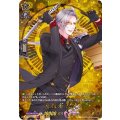 大般若長光 D-TB01/TRR29