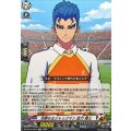 冷静なるジャッジマン 品乃 雅士 DZ-BT15/EX10