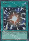 超融合 [QCCU-JP127]