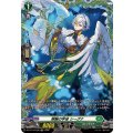 照験の学徒 シーグナ DZ-BT14/FR38