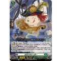 お化けのりっきー DZ-BT15/102