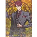 大包平 祝装 DZ-TB02/TRR29