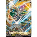 DZ-BT04/FFR10 守護の宿命者 オールデン FFR