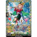 DZ-BT11/FFR14 協心の巧演 モルワール FFR