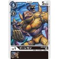 ゴーレモン BT10-062