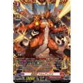 愕焔竜 アルムディアス DZ-SS11/FFR02