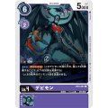 デビモン BT4-081