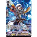 ■誓いの解放者 アグロヴァル V-BT12/SP09