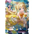 D-LBT04/MSP02 プラネットアイドル パシフィカ MSP