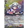 DZ-SS04/021 RRR ショップ常連の女の子 スイナ