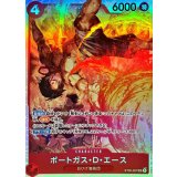 ポートガス・Ｄ・エース ST30-007