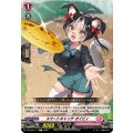 スマートキャッチ オイビィ DZ-BT02/117