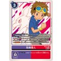 松田啓人 BT21-089