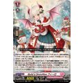Build a SnowMan フィーロ DZ-LBT02/041