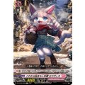 これから始まる人形劇 ロコヴェラ DZ-LBT02/082