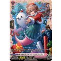 ぬいぬいクリエイト! クレアーティ DZ-LBT02/FR38