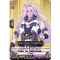 千子村正 D-TB01/061