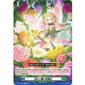 花めく蕾に祝福を D-BT12/056