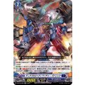 ディアブロスヘヴィランチャー パトリック D-BT10/020