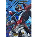 DZ-BT09/EXS01 世界を救う勇者 ブレイバーン EXS