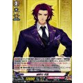 蜻蛉切 祝装 DZ-TB02/089