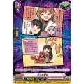 小さな幸せ DZ-TBP01/098d