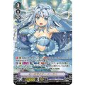 ■オーロラスター コーラル V-EB11/SV01