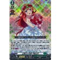 五等分の花嫁 中野五月 D-BT12/EX09