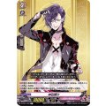 明石国行 D-TB01/059