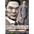 須藤 純一 DZ-BT14/EX20